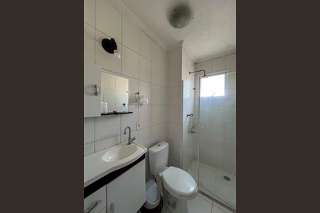 Apartamento para alugar com 48m², 2 quartos e 1 vaga Apartamento para alugar com 48m², 2 quartos e 1 vagaBanheiro