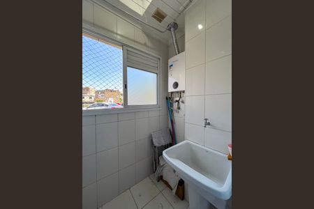 Apartamento para alugar com 48m², 2 quartos e 1 vaga Apartamento para alugar com 48m², 2 quartos e 1 vagaÁrea de Serviço