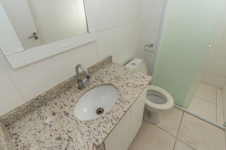 Apartamento para alugar com 50m², 2 quartos e 1 vagaBanheiro 