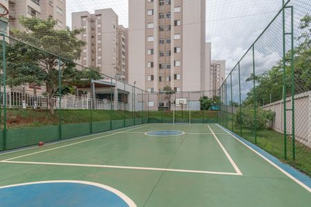 Apartamento para alugar com 50m², 2 quartos e 1 vagaÁrea comum - Quadra Esportiva 