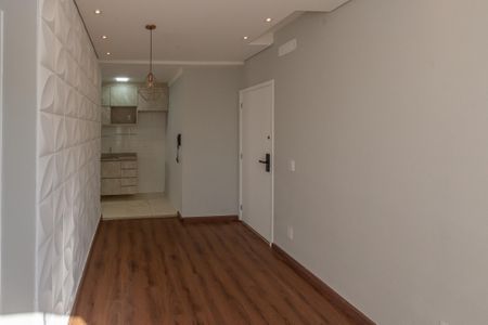 Apartamento para alugar com 50m², 2 quartos e 1 vagaSala de Estar/Jantar 