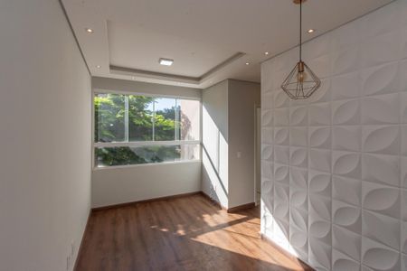 Apartamento para alugar com 50m², 2 quartos e 1 vagaSala de Estar/Jantar 