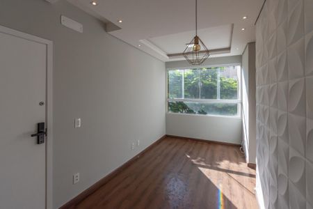 Apartamento para alugar com 50m², 2 quartos e 1 vagaSala de Estar/Jantar 