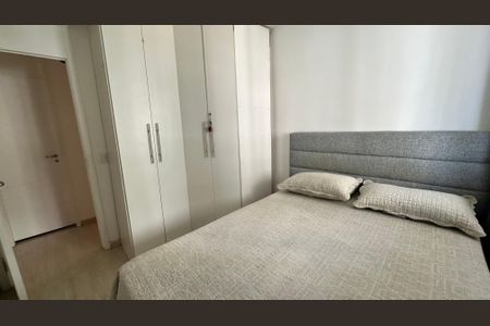 Apartamento para alugar com 70m², 2 quartos e 2 vagasQuarto 1
