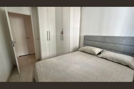 Apartamento para alugar com 70m², 2 quartos e 2 vagasQuarto 1
