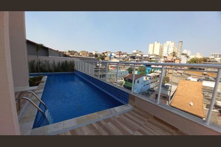 Apartamento à venda com 45m², 2 quartos e 1 vagaÁrea comum