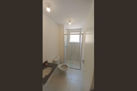 Apartamento à venda com 45m², 2 quartos e 1 vagaBanheiro