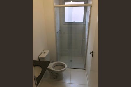 Apartamento à venda com 45m², 2 quartos e 1 vagaBanheiro