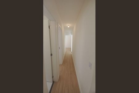 Apartamento à venda com 45m², 2 quartos e 1 vagaCorredor