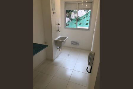 Apartamento à venda com 45m², 2 quartos e 1 vagaÁrea de serviço