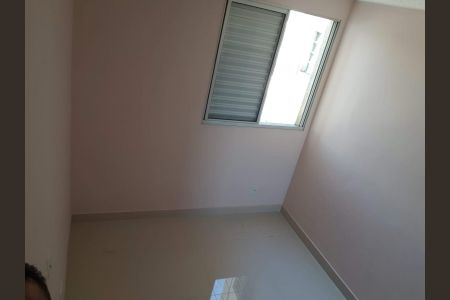 Apartamento à venda com 63m², 3 quartos e 1 vagaQuarto
