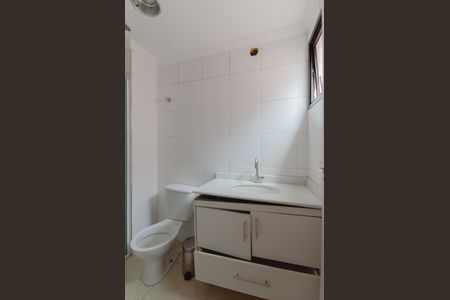 Apartamento à venda com 58m², 2 quartos e 1 vagaBanheiro da Suíte