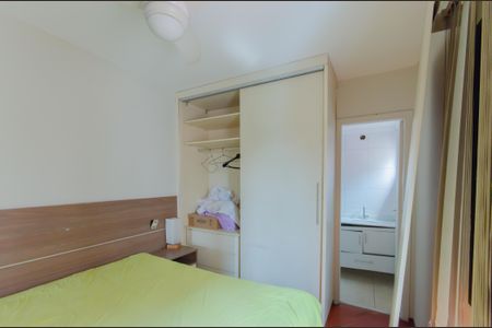 Apartamento à venda com 58m², 2 quartos e 1 vagaSuíte