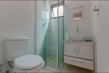 Apartamento à venda com 58m², 2 quartos e 1 vagaBanheiro Social