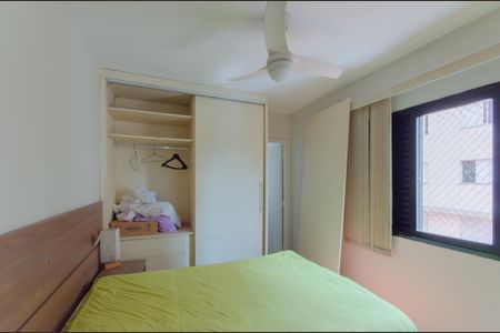 Apartamento à venda com 58m², 2 quartos e 1 vagaSuíte