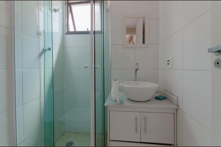 Apartamento à venda com 58m², 2 quartos e 1 vagaBanheiro Social