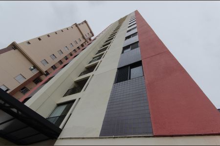 Apartamento à venda com 58m², 2 quartos e 1 vagaFachada