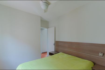 Apartamento à venda com 58m², 2 quartos e 1 vagaSuíte