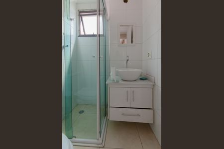 Apartamento à venda com 58m², 2 quartos e 1 vagaBanheiro Social