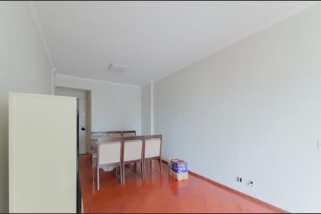 Apartamento à venda com 58m², 2 quartos e 1 vagaSala