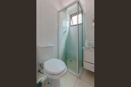 Apartamento à venda com 58m², 2 quartos e 1 vagaBanheiro Social