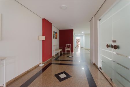 Apartamento à venda com 58m², 2 quartos e 1 vagaÁrea comum