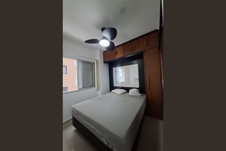 Apartamento para alugar com 58m², 2 quartos e 1 vagaSuite 