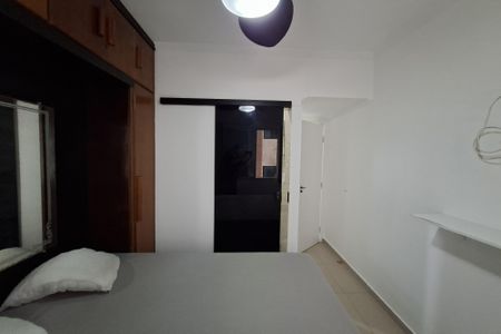 Apartamento para alugar com 58m², 2 quartos e 1 vagaSuite