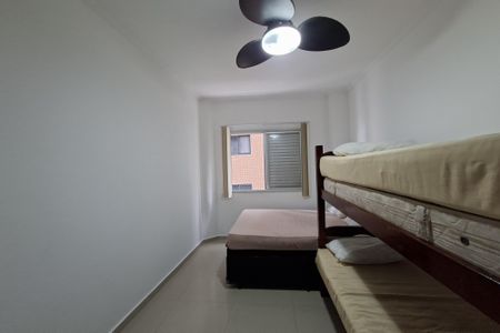 Apartamento para alugar com 58m², 2 quartos e 1 vagaQuarto 