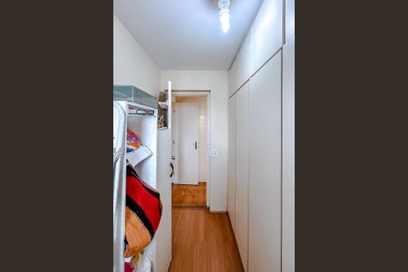 Apartamento à venda com 74m², 2 quartos e 1 vagaQuarto de Serviço