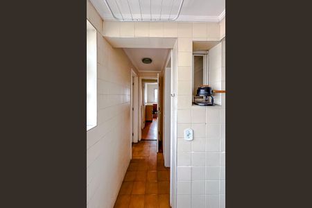 Apartamento à venda com 74m², 2 quartos e 1 vagaÁrea de Serviço