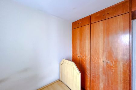 Apartamento à venda com 74m², 2 quartos e 1 vagaQuarto 2