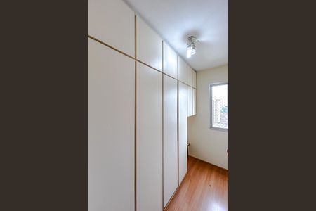 Apartamento à venda com 74m², 2 quartos e 1 vagaQuarto de Serviço