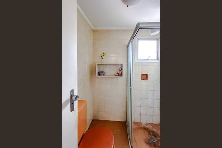 Apartamento à venda com 74m², 2 quartos e 1 vagaBanheiro