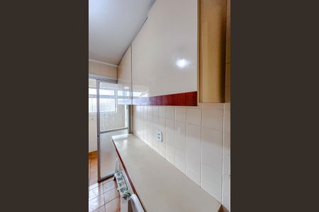 Apartamento à venda com 74m², 2 quartos e 1 vagaCozinha