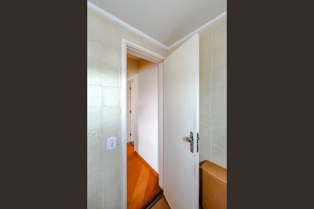 Apartamento à venda com 74m², 2 quartos e 1 vagaBanheiro