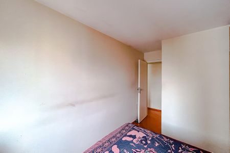 Apartamento à venda com 74m², 2 quartos e 1 vagaQuarto 1