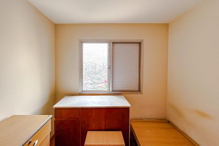 Apartamento à venda com 74m², 2 quartos e 1 vagaQuarto 2