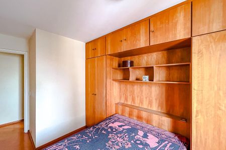 Apartamento à venda com 74m², 2 quartos e 1 vagaQuarto 1