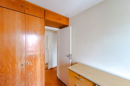 Apartamento à venda com 74m², 2 quartos e 1 vagaQuarto 2