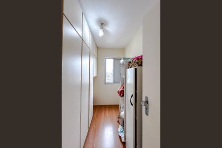 Apartamento à venda com 74m², 2 quartos e 1 vagaQuarto de Serviço