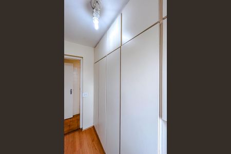 Apartamento à venda com 74m², 2 quartos e 1 vagaQuarto de Serviço