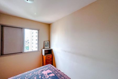 Apartamento à venda com 74m², 2 quartos e 1 vagaQuarto 1