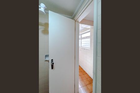 Apartamento à venda com 74m², 2 quartos e 1 vagaBanheiro de serviço