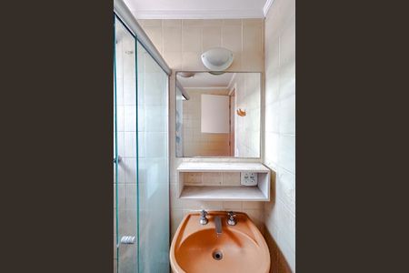 Apartamento à venda com 74m², 2 quartos e 1 vagaBanheiro