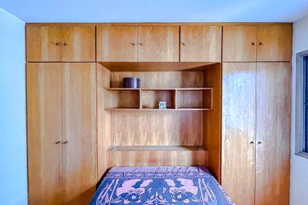 Apartamento à venda com 74m², 2 quartos e 1 vagaQuarto 1 - Armários