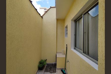 Casa à venda com 140m², 3 quartos e 1 vaga Casa à venda com 140m², 3 quartos e 1 vagaQuintal