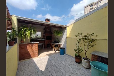 Casa à venda com 140m², 3 quartos e 1 vaga Casa à venda com 140m², 3 quartos e 1 vagaQuintal