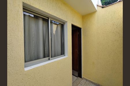 Casa à venda com 140m², 3 quartos e 1 vaga Casa à venda com 140m², 3 quartos e 1 vagaQuintal