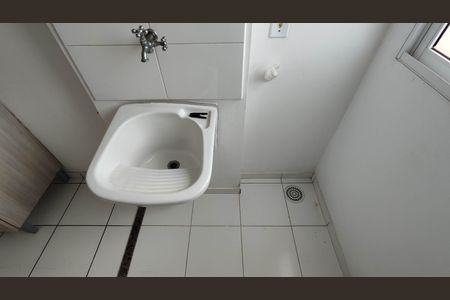 Apartamento para alugar com 46m², 2 quartos e 1 vagaCozinha e Área de Serviço